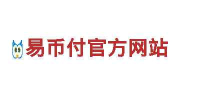 体验独特魅力，畅游usdt钱包互转需要手续费吗景区